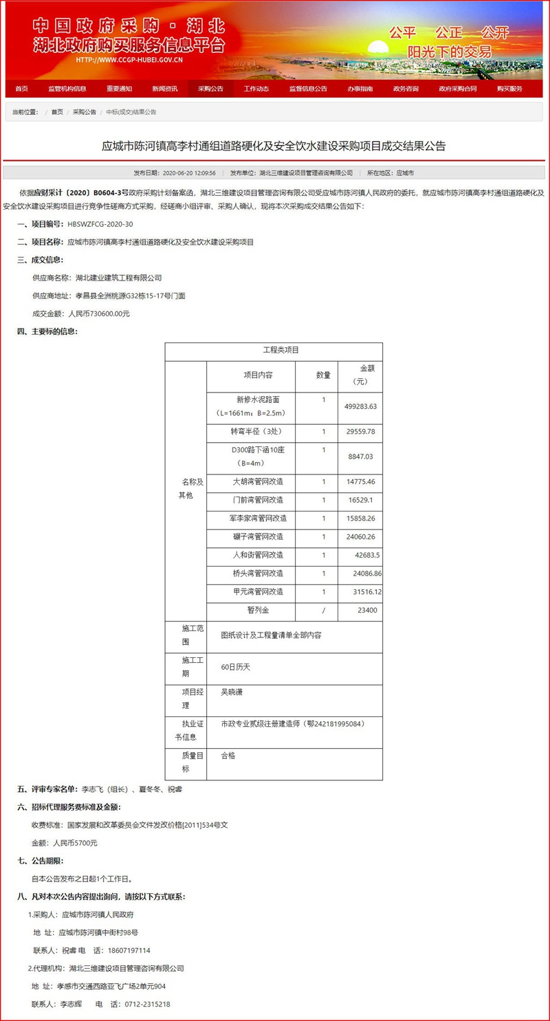 無標題-5_副本.jpg